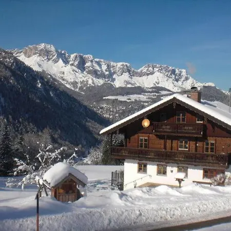 Hofreiter - Watzmann Apartment